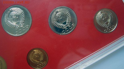 Годовой набор 1988 в коробке - 1988-6