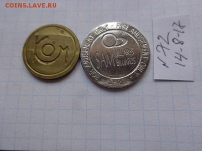 Жетоны: игровые бильярд    2 шт  № 72  в  21-30 мск  21.8 - DSC02333.JPG