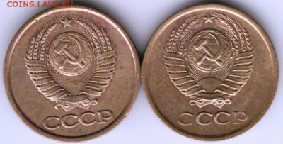 1 копейка 1981 г.  с корот. и длинны до 21.08.17 г. в 23.00 - Scan-170808-0039