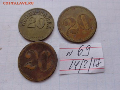 Жетоны: WERT-MARKE   20   3 шт  № 69  в  21-30 мск  21.8 - DSC02327.JPG