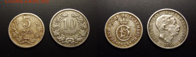 МОНЕТЫ МИРА 07-17 - Люксембург (набор №7... 5 с. 1924 + 10 с. 1901) (2 шт.)