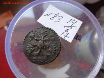 Полушка 1731 перечекан с копейки Москва  до 17.8  в 22-00 мс - DSC02381.JPG