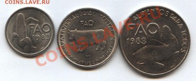 Португалия ФАО 3 штуки 1983г.  4.03.  21-00 мск - Изображение 196