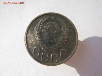 20 коп. 1938 г. до 18.8 в 22-00 - IMG_9164.JPG