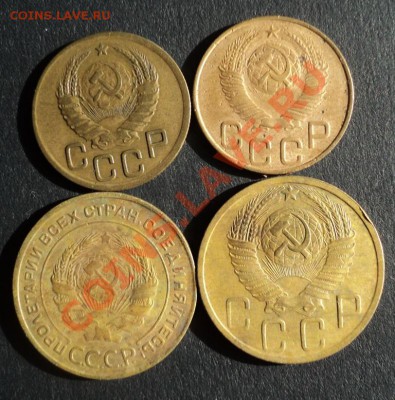 советы 2 пятака 2 трюльника1930-49.1939-48.ок 4.03.11г21.00м - DSC01490.JPG