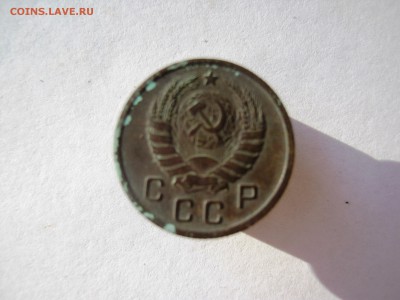 10 коп. 1938 г. до 18.08 в 22-00 - IMG_9168.JPG