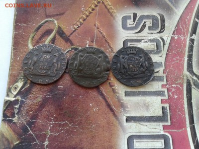 3 сибирских копейки 1768, 1771, 1776 до 18.08.2017 - 3сиб - копия