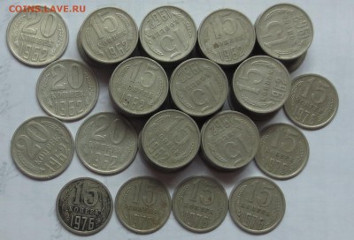 1962 год....15 коп - 88 шт...20 коп - 4 шт. + бонус до 19.08 - IMG_5032.JPG