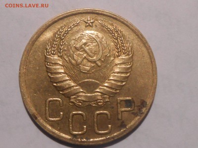 3 Копейки 1938  с  Блеском + бонусы до 16.08.17 в 22:30 - RSCN8912[1].JPG