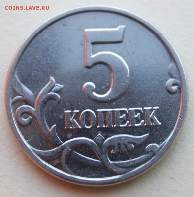 Б,АНЦ-2003г..15.08.17г..22.30мск - DSCF5249.JPG