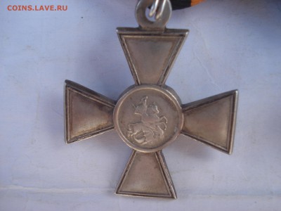 Георгиевский крест 4ой степени помощь в определени владельца - DSC07997.JPG