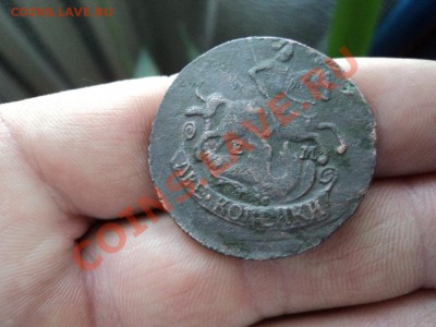 2 копейки 1795 ЕМ до 02.03 в 21.00 по мск. - DSC00166.JPG