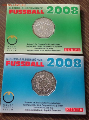 АВСТРИЯ - ЧЕ ПО ФУТБОЛУ 2 книжечки до 22.08, 22.00 - Австрия Футбол-2008 набор 2 книжечки_3