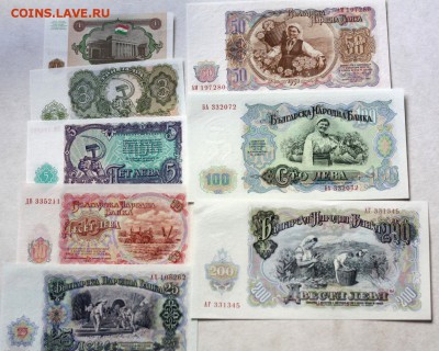 Болгария 200 100 50 25 10 5 3 лева UNC + 1 Таджикистан 1 руб - s-l1600 %281%29
