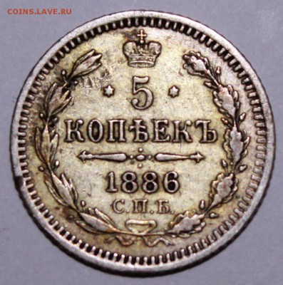 5 копеек 1786 год - Изображение 052