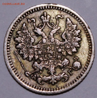 5 копеек 1786 год - Изображение 053