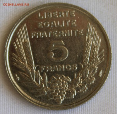 С 1 РУБ. ФРАНЦИЯ 5 франков 1933г. НЕ ЧАСТАЯ  до 22.08 - IMG_8324.JPG