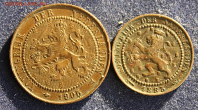 2с 1905г. до 22.08 - IMG_3813.JPG