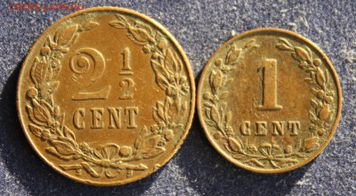 2с 1905г. до 22.08 - IMG_3812.JPG