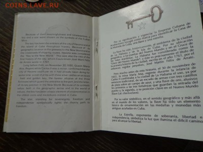 КУБА - СПОРТ набор буклет до 22.08, 22.00 - Куба спорт набор 3 шт. книжечка_4