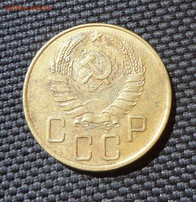 5_копеек_1930_1939-оценка - 2017-08-16 09-33-04.JPG