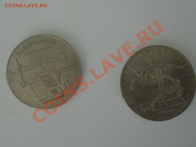 УГАДАЙКА, завершение 6.03.2011г. в 22-00 - DSC07588.JPG