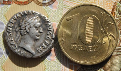Античная монета? серебро. - IMG_7686о