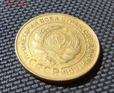 5_копеек_1930_1939-оценка - 2017-08-16 09-32-42.JPG