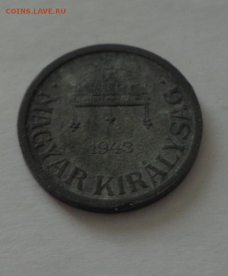 ВЕНГРИЯ - 2 филлера 1943 цинк до 22.08, 22.00 - Венгрия - 2 филлера 1943 цинк1