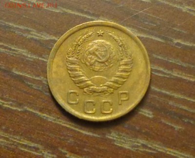 1 копейка 1938 до 22.08, 22.00 - 1 коп 1938_2