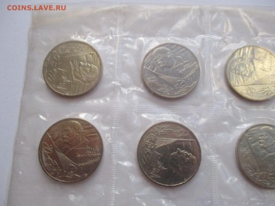 60 лет советской власти ац, 8 монет - IMG_7993.JPG