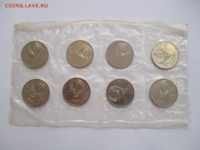 60 лет советской власти ац, 8 монет - IMG_7995.JPG