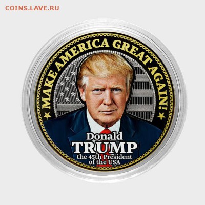 Моя иммиграция в штаты - Дональд Трамп 10р (600х600)