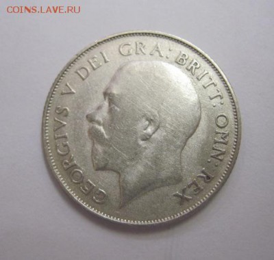 1 шиллинг Великобритания 1922 до 18.08.17 - IMG_2714.JPG