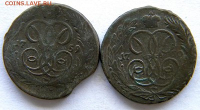 1 коп +бонусы Год: 1758 Окончание: 22-00 мск 21.08.17 - DSCN8886.JPG