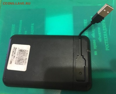 переносной жесткий диск на 160 г - JPGVt0RKS6Y