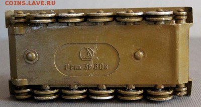 Бронетранспортёр и Танк СССР.Металлические 17.08.17 - 410.JPG