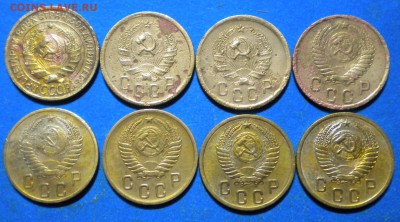 2коп. 1934-55г. 8шт. до 20.08.17г. 22.00ч.мск. - DSCN0983