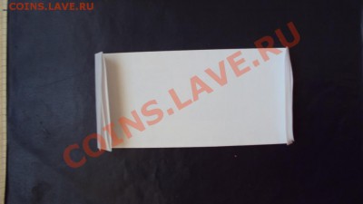 Упаковка монет для пересыла почтой. - DSC00550.JPG
