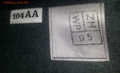 ЩВЕЙЦАРИЯ. Кителя (10шт.) Шерсть альпака до 19.08.17 - 20170406_192800