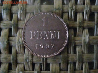 1 пенни 1907г. В альбом. До 20.08.2017г. - 003.JPG