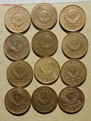 3коп с 30 по 57 г.-12шт - Л2-1.JPG