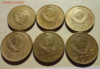 5 коп 30,54,и др. - Л3-1.JPG