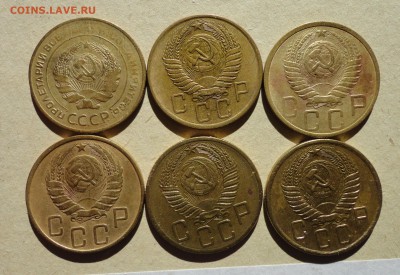 5 коп 30,54,и др. - Л3-3.JPG