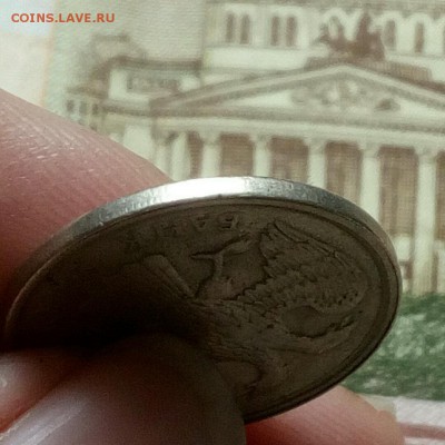 10 рублей 1992 года, непрочекан МД, на оценку - 2017081701355800