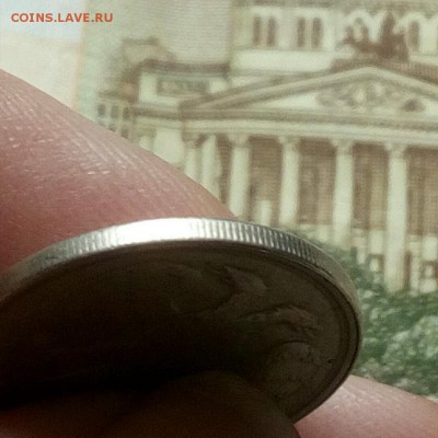 10 рублей 1992 года, непрочекан МД, на оценку - 2017081701361000