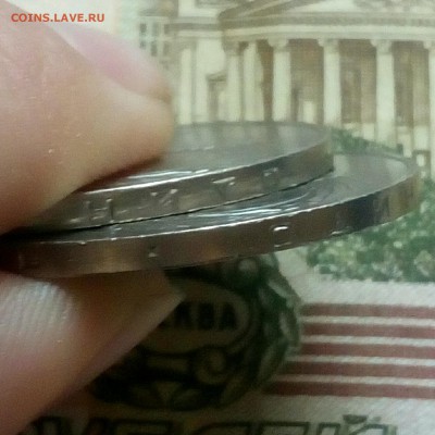 1 рубль 1990 года. П.И. Чайковский. Определение гурта. - 2017081702025800