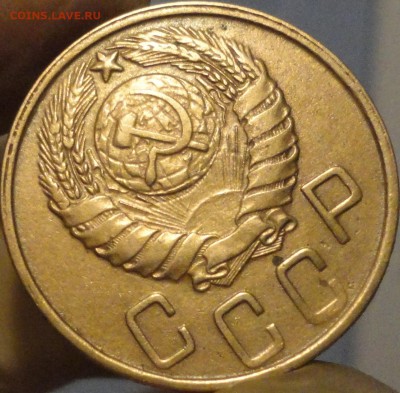 5 копеек 1945 г. и другие дореформенные пятаки на оценку - 5-45-14.JPG