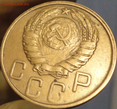 5 копеек 1945 г. и другие дореформенные пятаки на оценку - 5-45-11.JPG