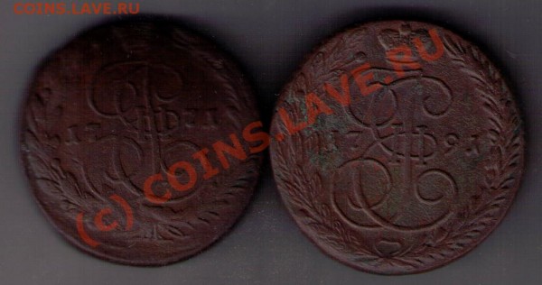 Пятаки 1771 и 1791 - CCF23032009_00002